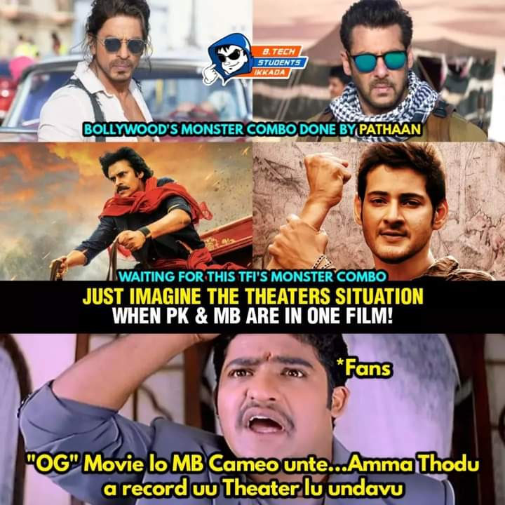 Waiting🥶#SSMB28 #pspk28
#og #MaheshBabu𓃵 #Pawanakalyan #Prabhas𓃵 #NTR𓃵 #RamCharan𓃵 #vijay#leo #ShahRukhKhan #SalmanKhan𓃵