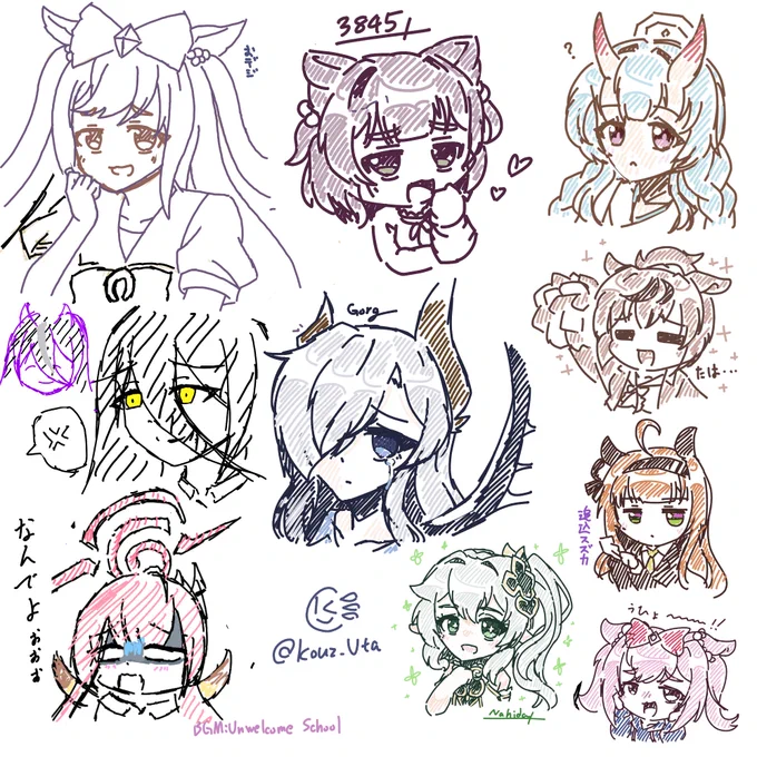 また絵茶をするなどしました 