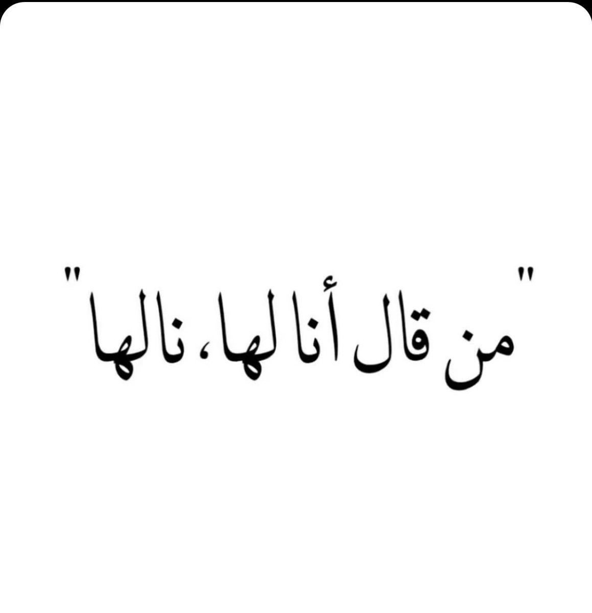 Ree_f12's tweet photo. https://t.co/0yzjBoUSlJ