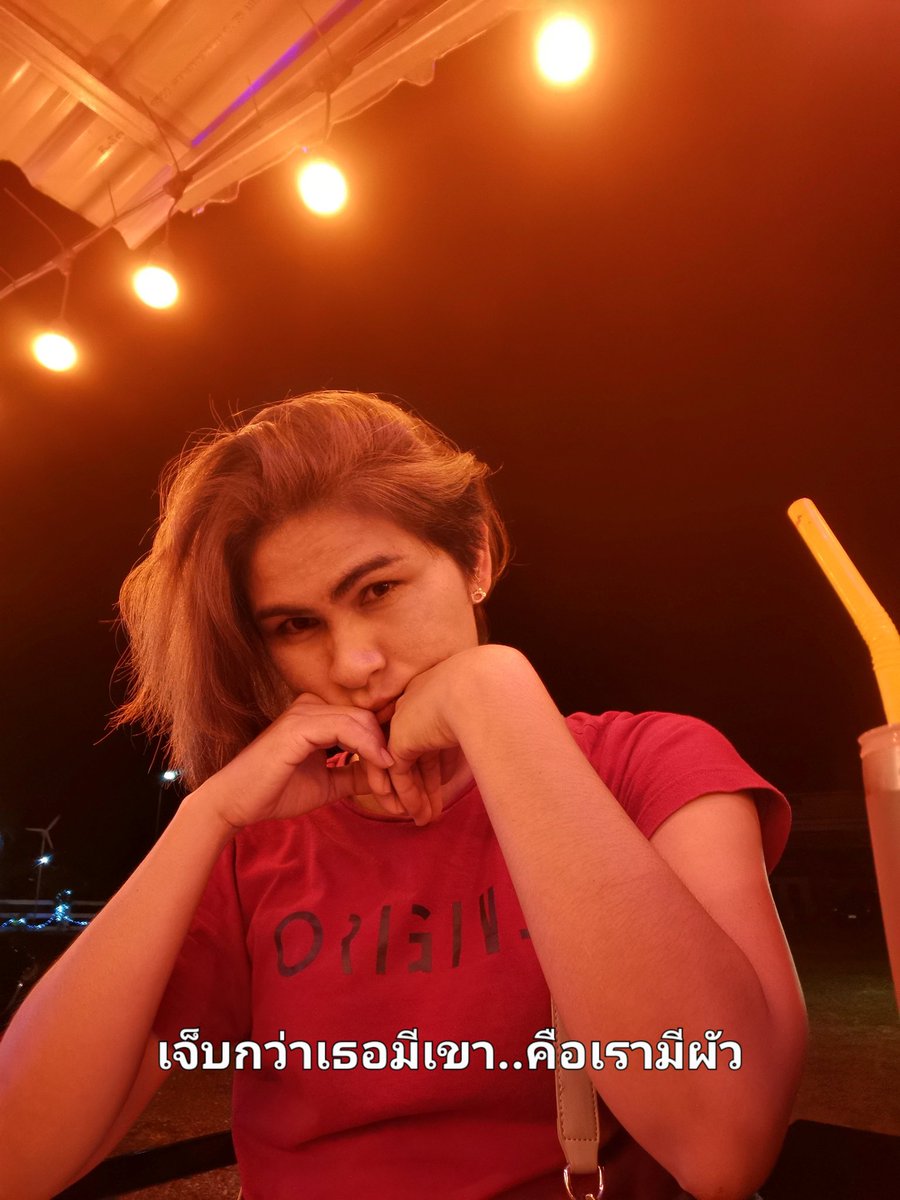 lb2465_pat's tweet photo. ขอโทษที่เป็นทุกอย่างให้ดธอไม่ได้....
รวมถึงความสุข #สระแก้ว #เขาฉกรรจ์ https://t.co/TE1kE0j9w2
