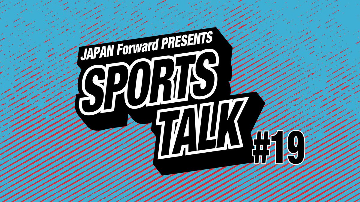 AmmonitePress's tweet photo. Listen to this podcast interview with SUMO #photographer @Lord_K2_ by  @JAPAN_Forward_ sports editor @ed_odeven

A fascinating listen for anyone interested in #SumoWrestling or #photography. 

https://t.co/iy3Y2vLMgg

#DavidSharabani #sumo #相撲 #SportsLook #JAPANForward https://t.co/tnm0EyPKWa