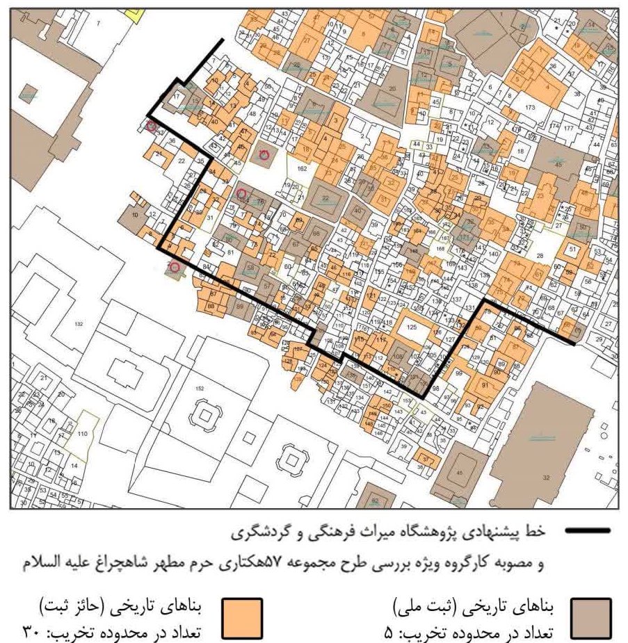 NovinMilad's tweet photo. تخریب #بافت_تاریخی_شیراز به بهانه توسعه حرم شاهچراغ
شیراز از حمله مغول در امان موند اما شما دارید با #لودر و #بولدوزر هویت تاریخی ایران رو نابود ‌میکنید!!!
ای علمای شهرسازی به داد #شیراز برسید!!! https://t.co/mTGpH4Kqto