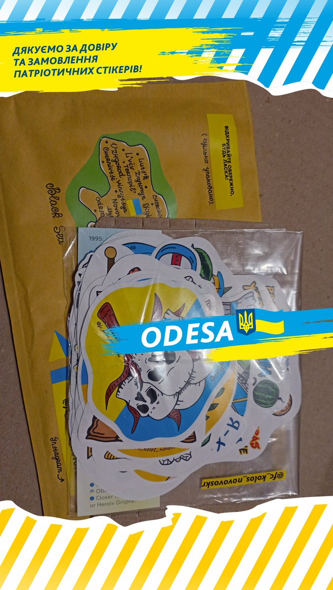 UkroArt's tweet photo. Вечірня подяка українській Одесі ⚓🌊🇺🇦😊💌✊ #Stickers #StickerUkraine #ОдесаУкраїна #Odesa #OdesaUkraine #Ukr #KyivUkraine #Україна #Bavovna #Jawelin #Kyiv #BlackSea #MapUkraine #GloryToUkraine #Groundhopping #Groundspotting #SpainStickers #PolandStickers https://t.co/VKQ1bE7WCO