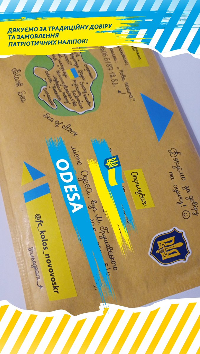 UkroArt's tweet photo. Вечірня подяка українській Одесі ⚓🌊🇺🇦😊💌✊ #Stickers #StickerUkraine #ОдесаУкраїна #Odesa #OdesaUkraine #Ukr #KyivUkraine #Україна #Bavovna #Jawelin #Kyiv #BlackSea #MapUkraine #GloryToUkraine #Groundhopping #Groundspotting #SpainStickers #PolandStickers https://t.co/VKQ1bE7WCO