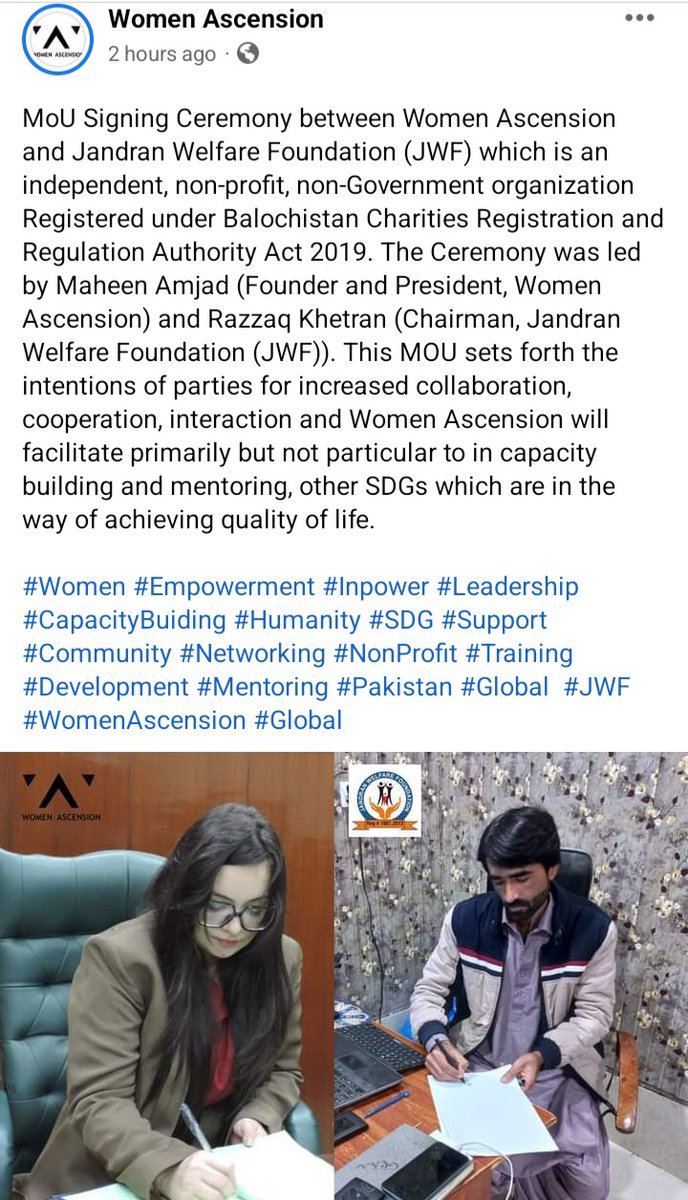 <a href="/JWFBalochistan/">Jandran Welfare Foundation (Reg)</a> <a href="/EDJWFBalochstan/">Razzaq Khetran</a>