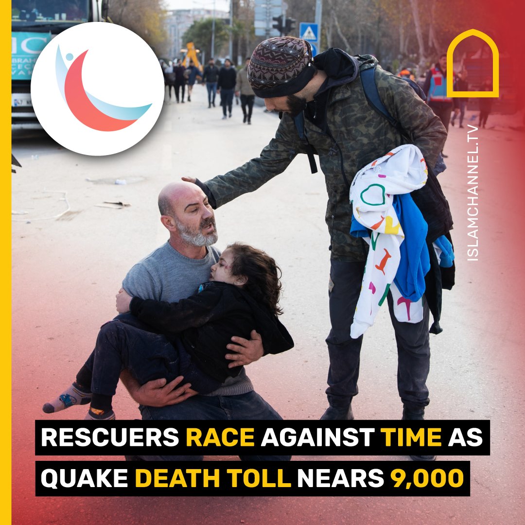 Islamchannel's tweet image. Join Islam Channel tonight at 8pm as @IslamicHelp raises vital funds for those in need. Your support can bring hope and aid to those affected by the Turkiye-Syria earthquakes. 💔  

#TurkeyEarthquake #IslamicHelp #HopeAndAid #Turkey #Syria