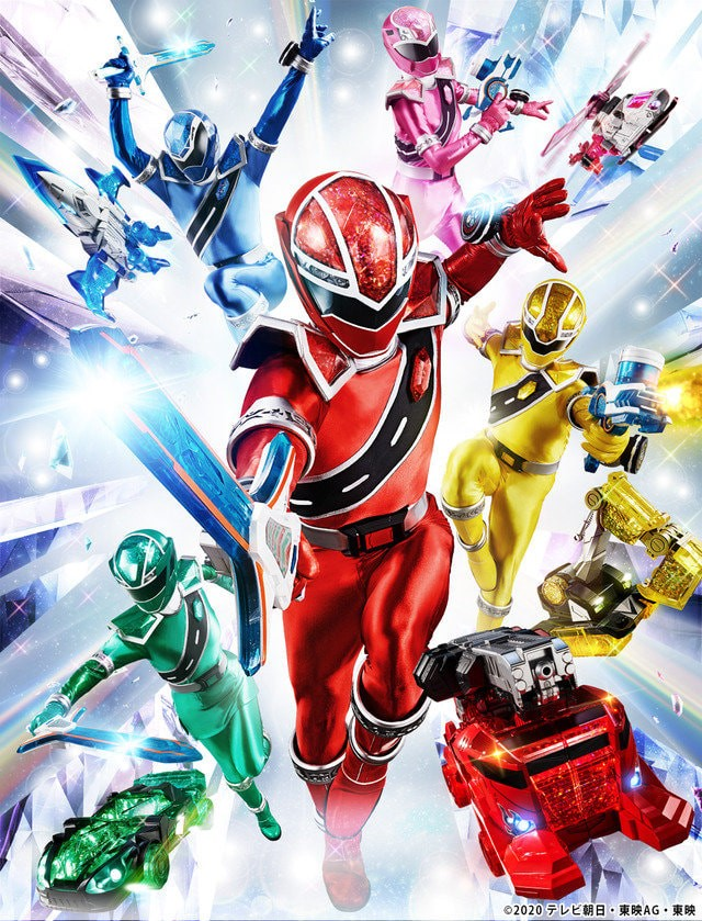 DirigBen's tweet photo. Super Sentai Reiwa Press Conference History!
Kiramager on January 16
Zenkaiger on January 15
Donbrothers on February 9
and Finally We a Have King-Ohger on Valentine Day!? ❤️🤍💗
#KingOhger
#SuperSentai
#Donbrothers
#SuperSentai2023 https://t.co/TfrPli4jeS