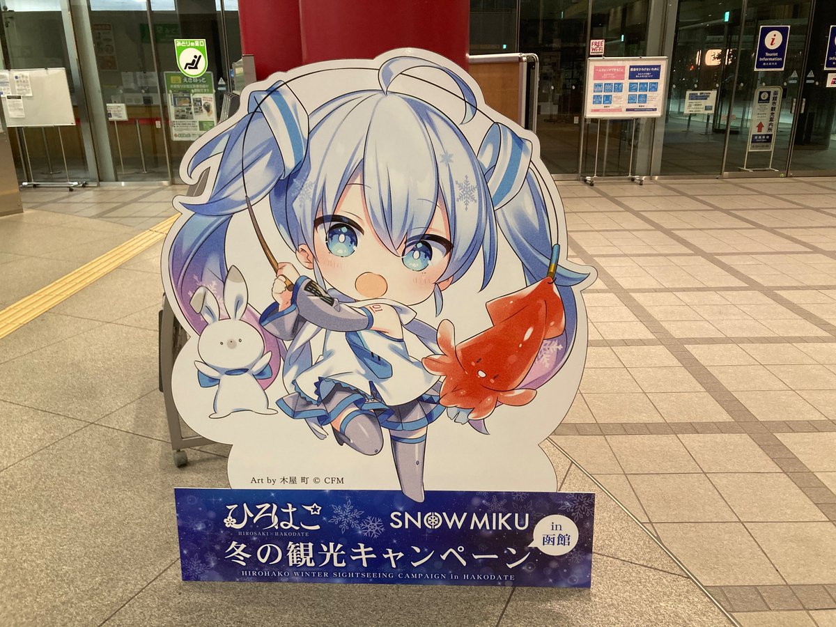 Cagluconate tweet media