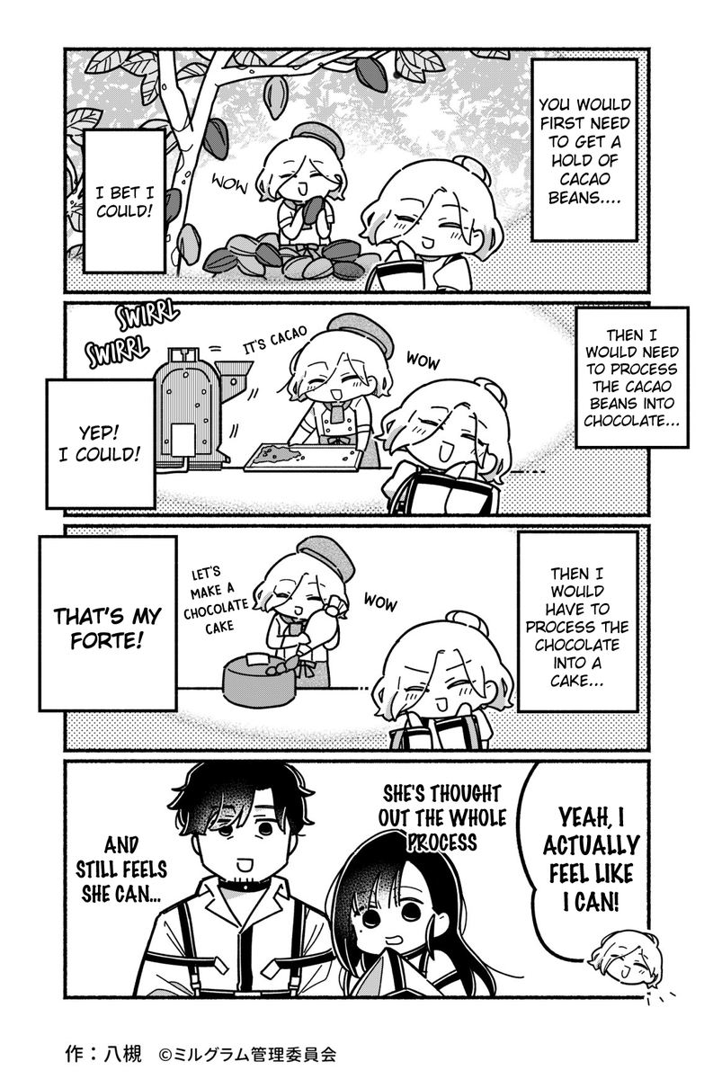 Minigram 29 - “Handmade” translation from the official youtube channel