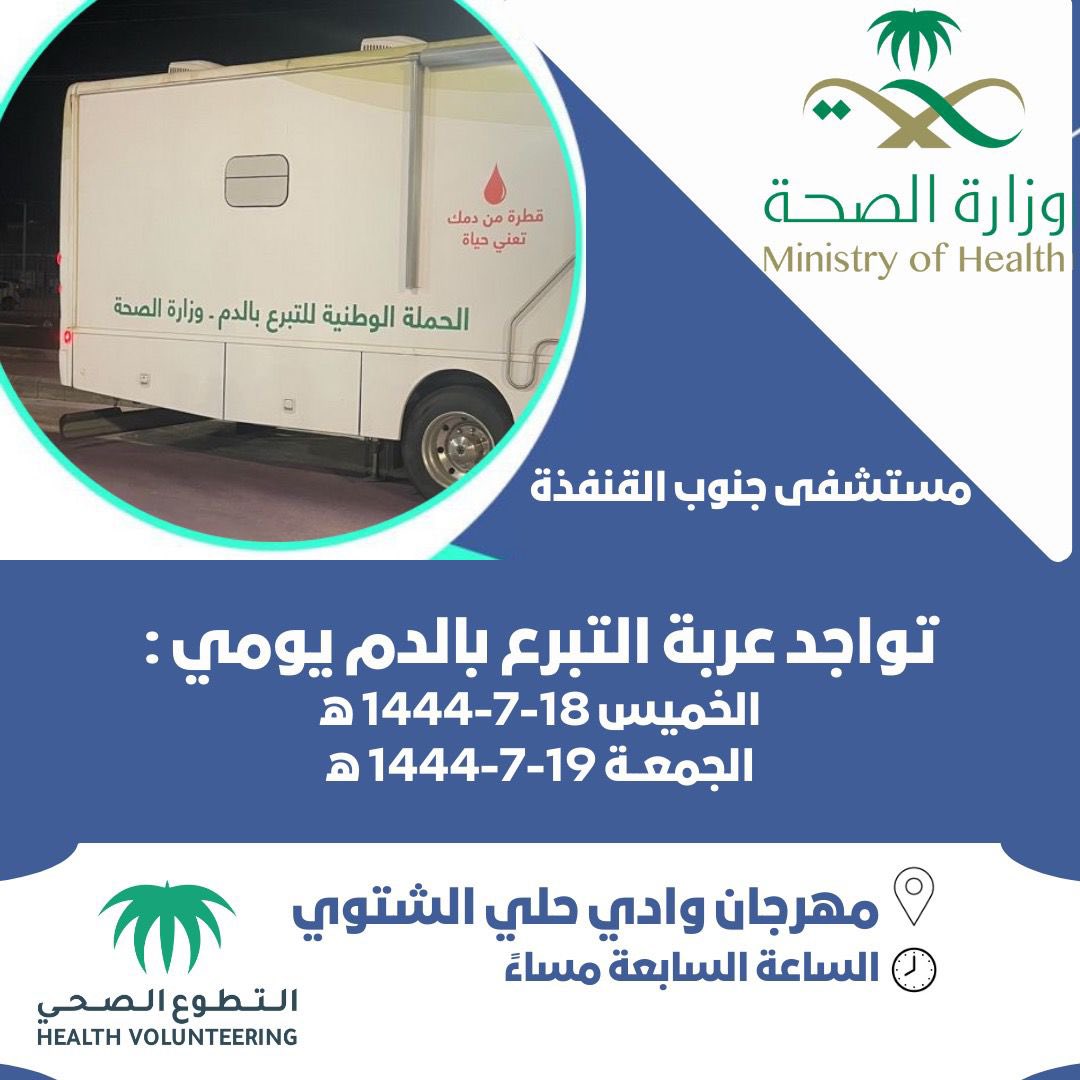 BBsq15's tweet photo. #موسم_حلي https://t.co/55YwmVayUK