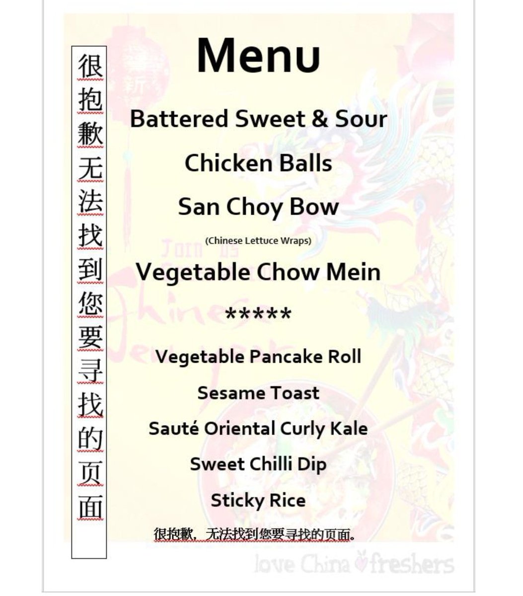 GeogWizard's tweet photo. What an incredible dinner today on another fabulous special menu day. So delicious. Reckon we must have the best school dinners in the world! @WalesHigh @M_Greenhough https://t.co/DqtsAfJbNs