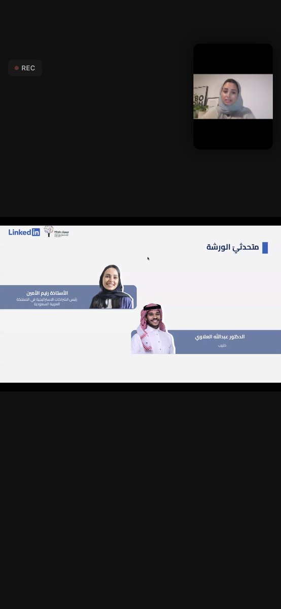 DiamondAlhashed's tweet image. #جاهزين_للمستقبل #ReadyForTheFuture كانت من اجمل الورش الي حضرتها