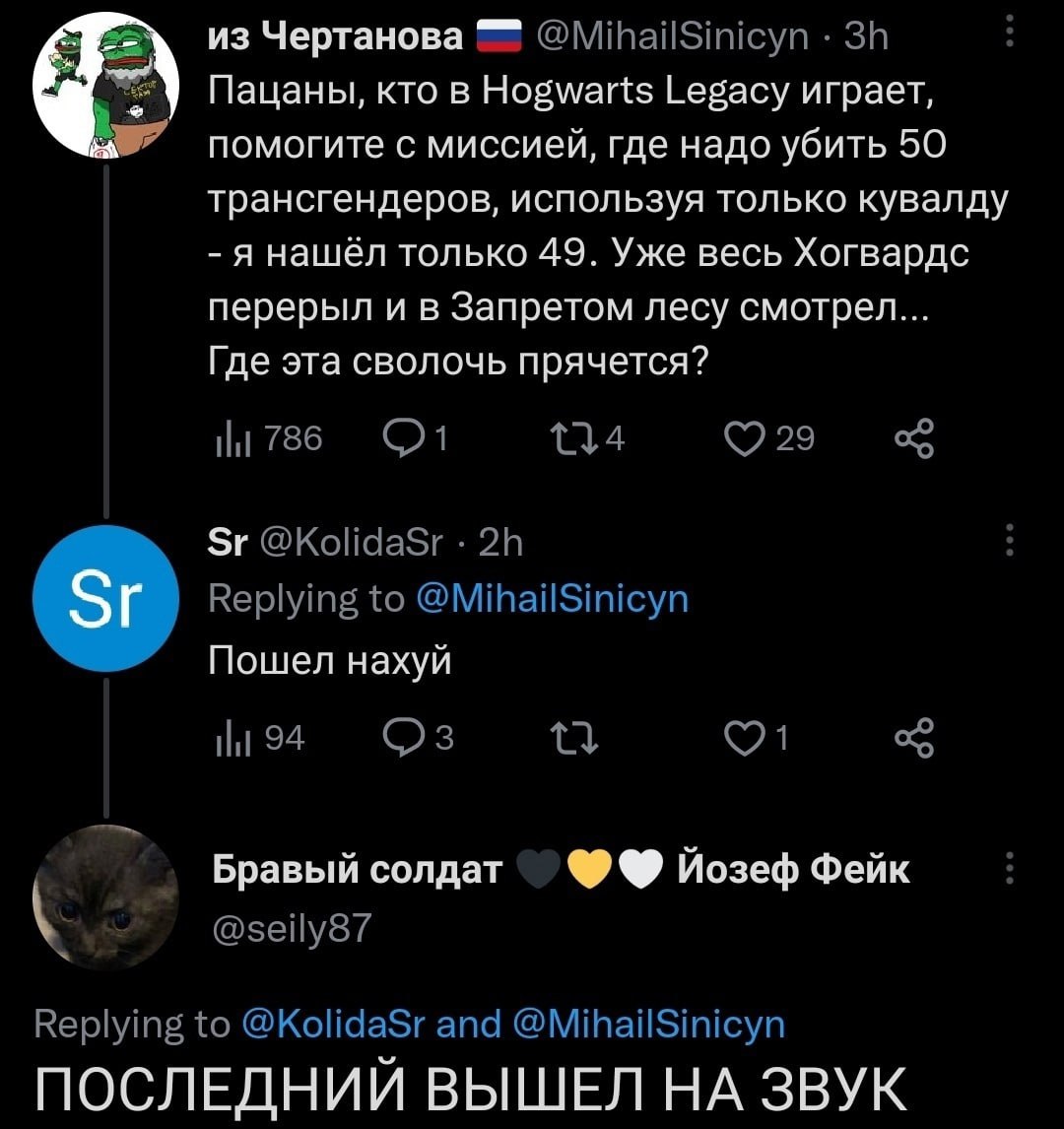 nav1gatore's tweet photo. Невозможно 😁 https://t.co/c2mhdGmfKL