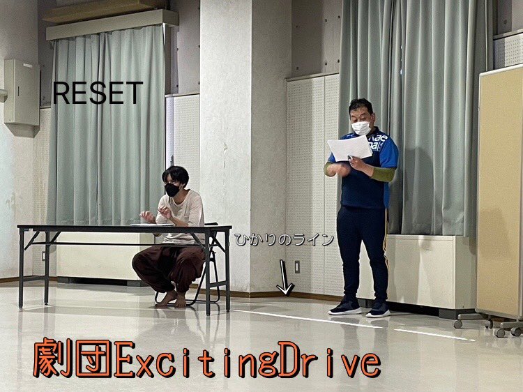 excitingdrive's tweet photo. シバチャンの足元の光のラインが
この後奇跡を起こします
#エキドラ
#RRSET https://t.co/aLgmfHfwYe