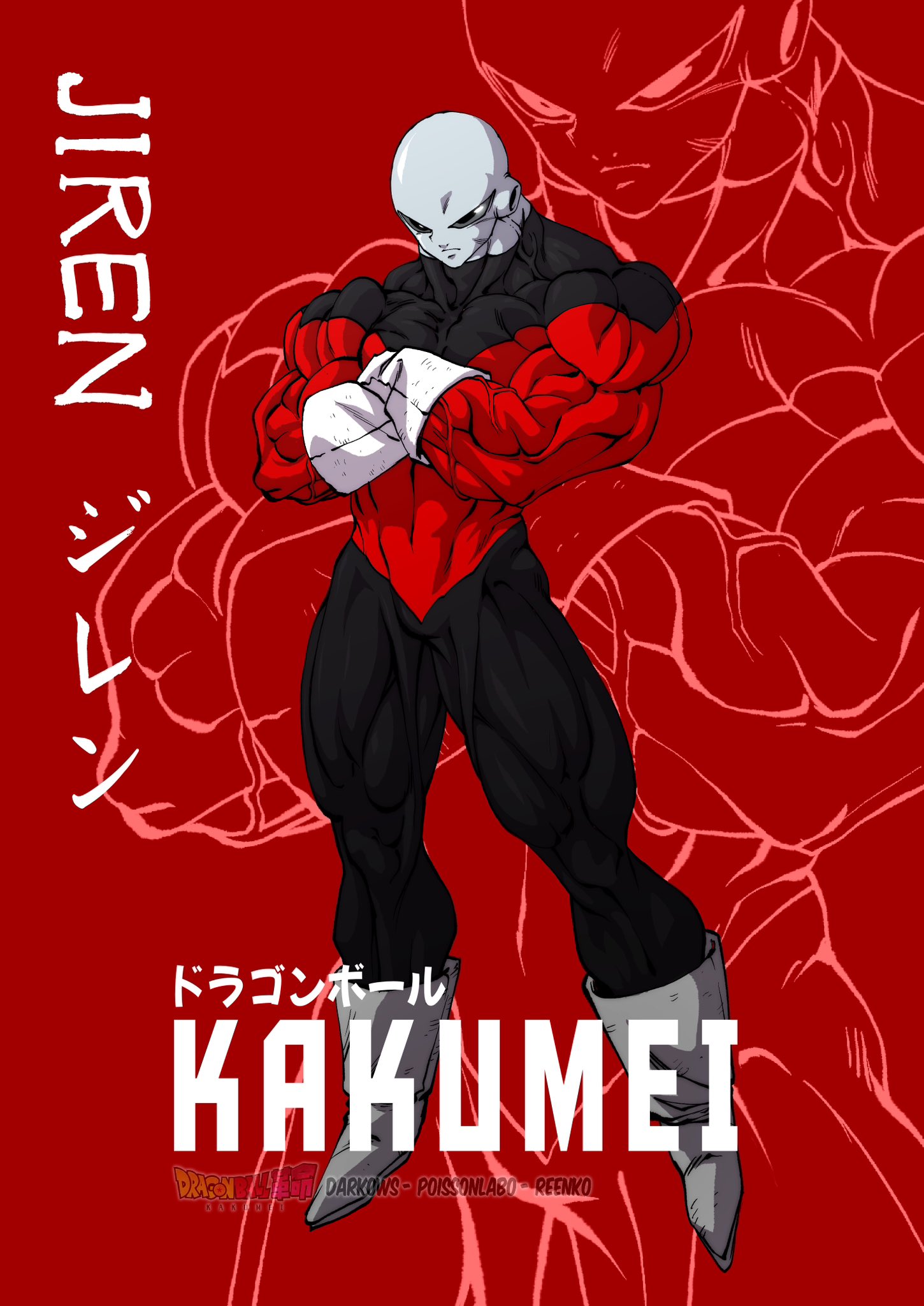 REENKO - Dragon Ball Kakumei #GokuDay on Twitter: REENKO - Dragon Ball Kakumei #GokuDay on Twitter:
