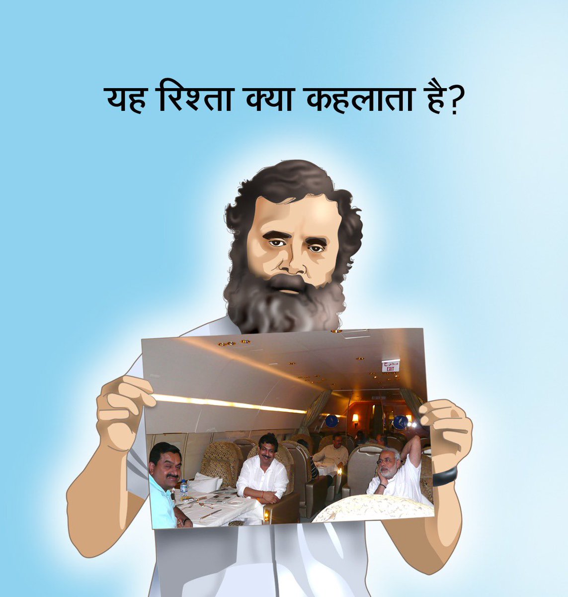 PathanB7786's tweet photo. https://t.co/prgjlnlCFx