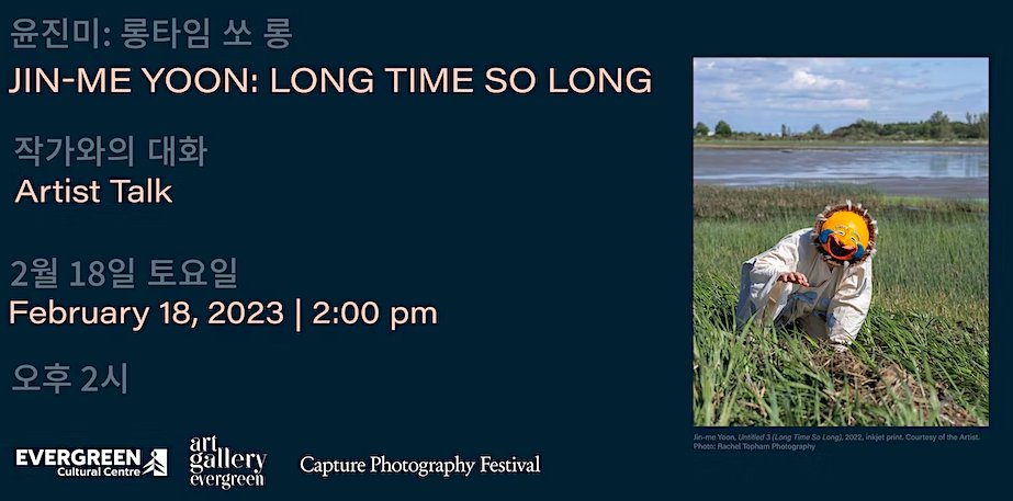 UBC ACAM (@ubcacam) on Twitter photo Join Euijung McGillis and Jin-me Yoon in conversation and see Yoon’s work!
On Feb 16th, McGillis will facilitate tours in Korean on About Time at the <a href="/VanArtGallery/">Vancouver Art Gallery</a>.
On Feb 18th, hear about Yoon’s newest work, Long Time So Long, in English at the Art Gallery at Evergreen. Join Euijung McGillis and Jin-me Yoon in conversation and see Yoon’s work!
On Feb 16th, McGillis will facilitate tours in Korean on About Time at the <a href="/VanArtGallery/">Vancouver Art Gallery</a>.
On Feb 18th, hear about Yoon’s newest work, Long Time So Long, in English at the Art Gallery at Evergreen.