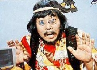 ハナ肇とクレージーキャッツ の人気がまとめてわかる 評価や評判 感想などを1週間ごとに紹介 ついラン ハナ肇とクレージーキャッツ の人気がまとめてわかる 評価や評判 感想などを1週間ごとに紹介 ついラン