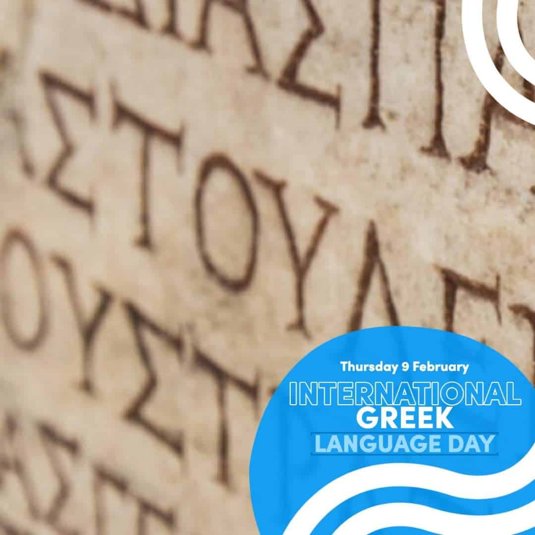 greekcitytimes's tweet photo. FEBRUARY 9: Celebrating International Greek Language Day (VIDEO) https://t.co/3kBh2ebXNn
#greece #greek #greekcitytimes #greeklanguageday https://t.co/nsinVq6FnK