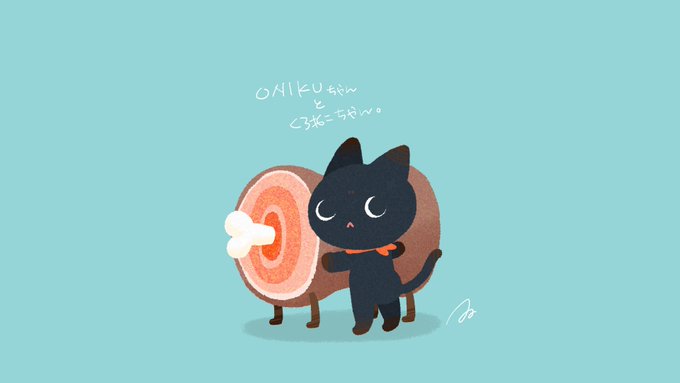 今日は肉の日#AdobeFresco #肉の日 