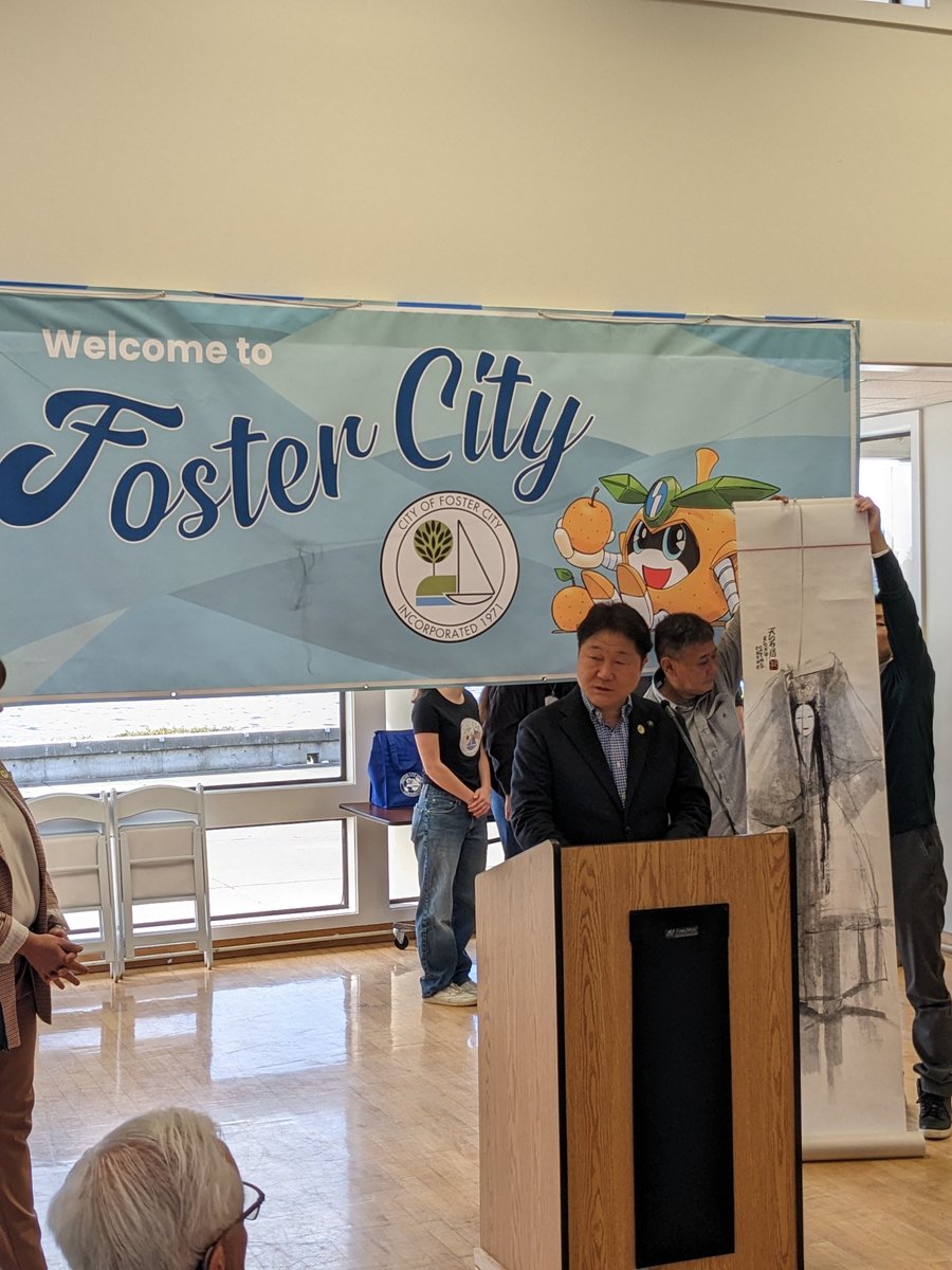 CityofFC's tweet photo. Last weekend, the City of Foster City and Foster City Sister City Association welcomed delegates from Inagi City, Japan - our Sister City!

The day included speeches, a tour of the Foster City lagoon, a recommitment of our international partnership, and an exchange of gifts. https://t.co/8HXLkQyZ98