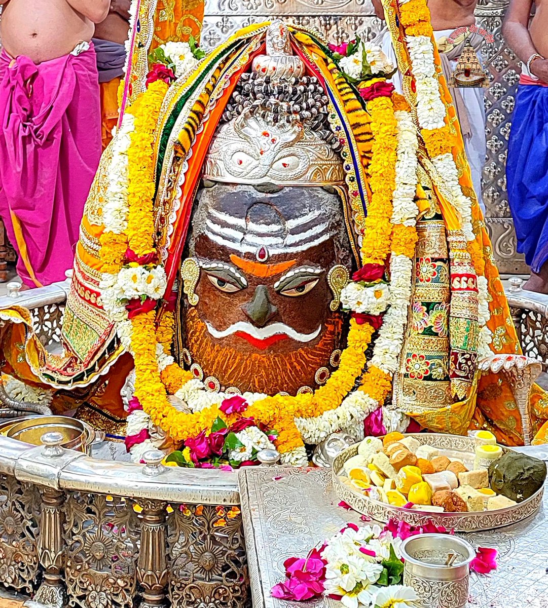 12Jyotirling's tweet photo. श्री महाकालेश्वर ज्योतिर्लिंग जी के आज के भस्म आरती श्रृंगार दिव्य दर्शन  09.02.2023 https://t.co/a7X5M4ego9