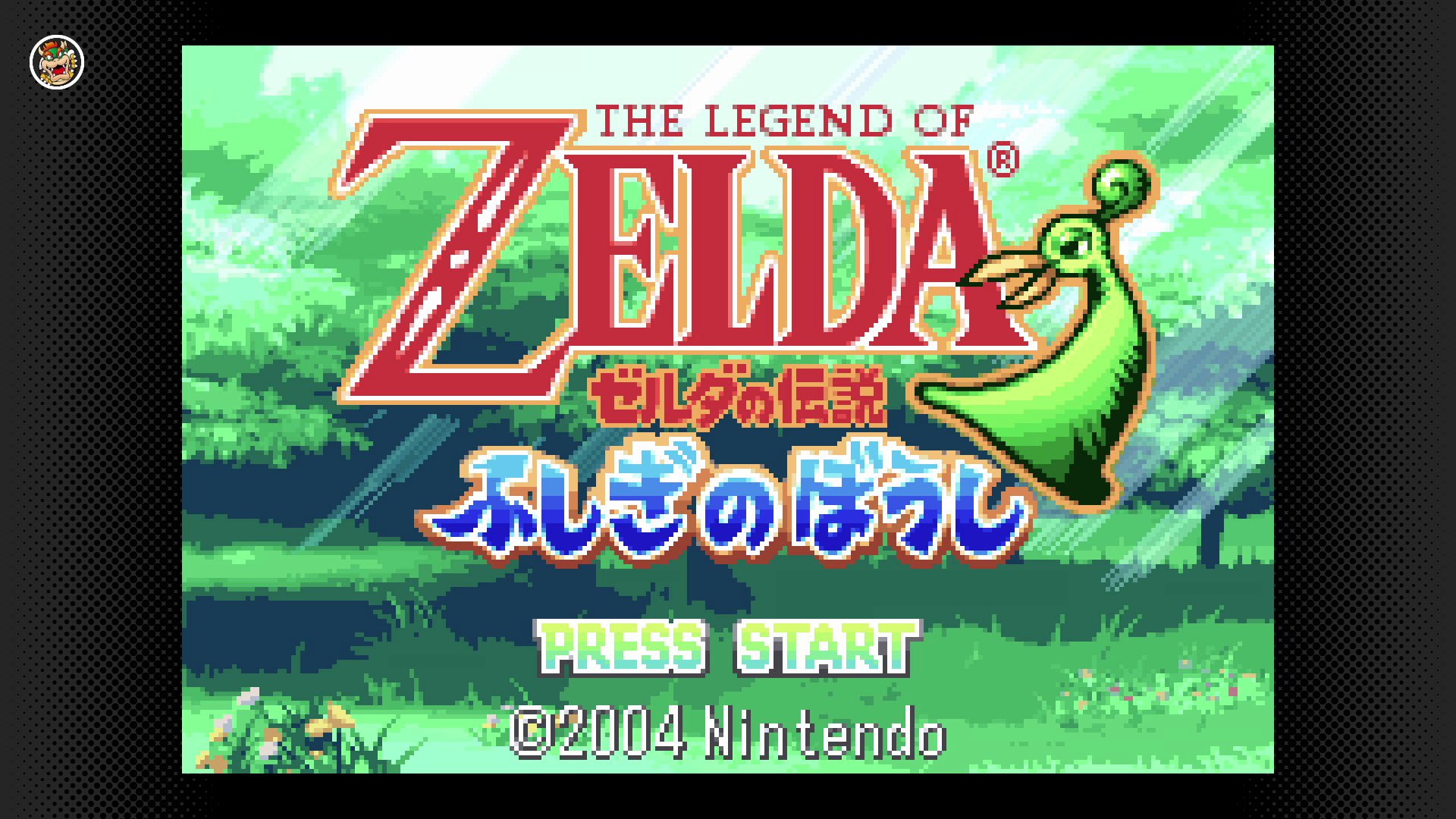 ゼルダの伝説 on Twitter: