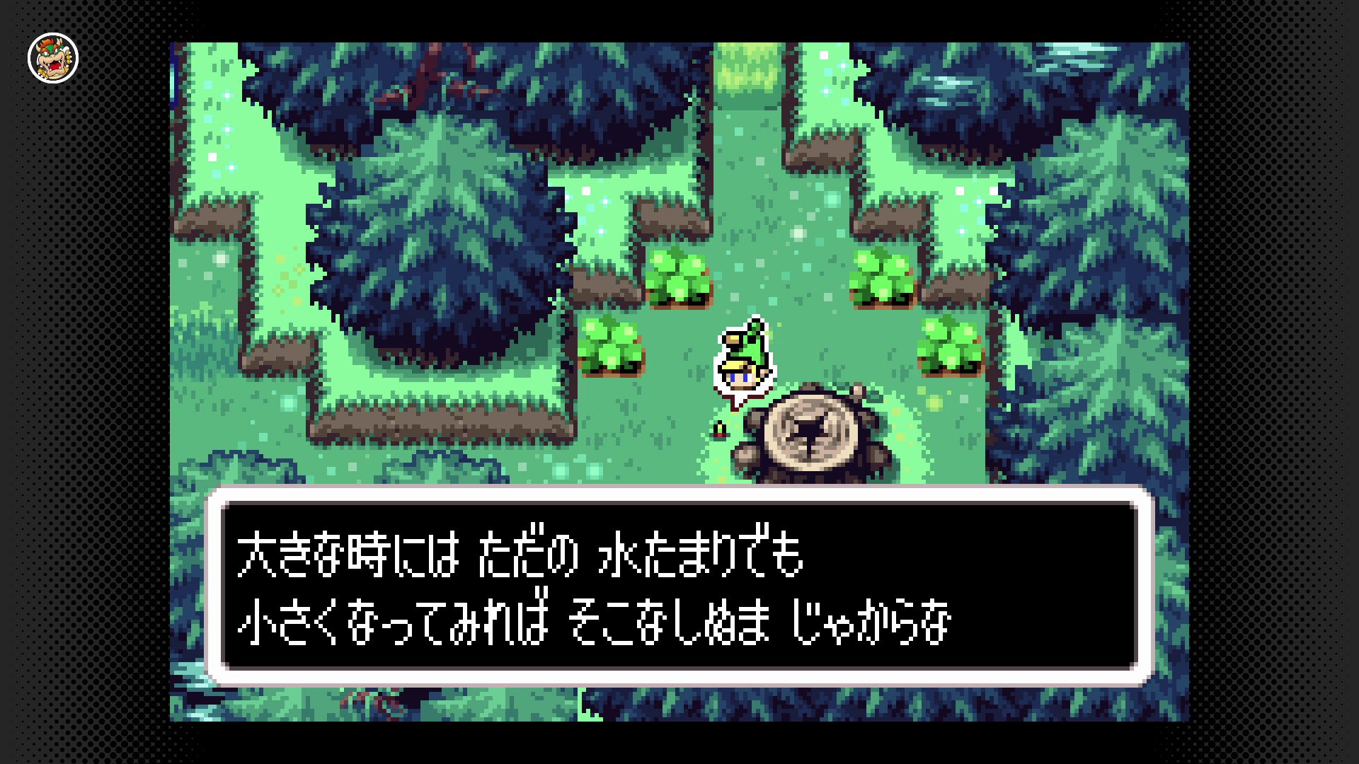 ゼルダの伝説 on X: 