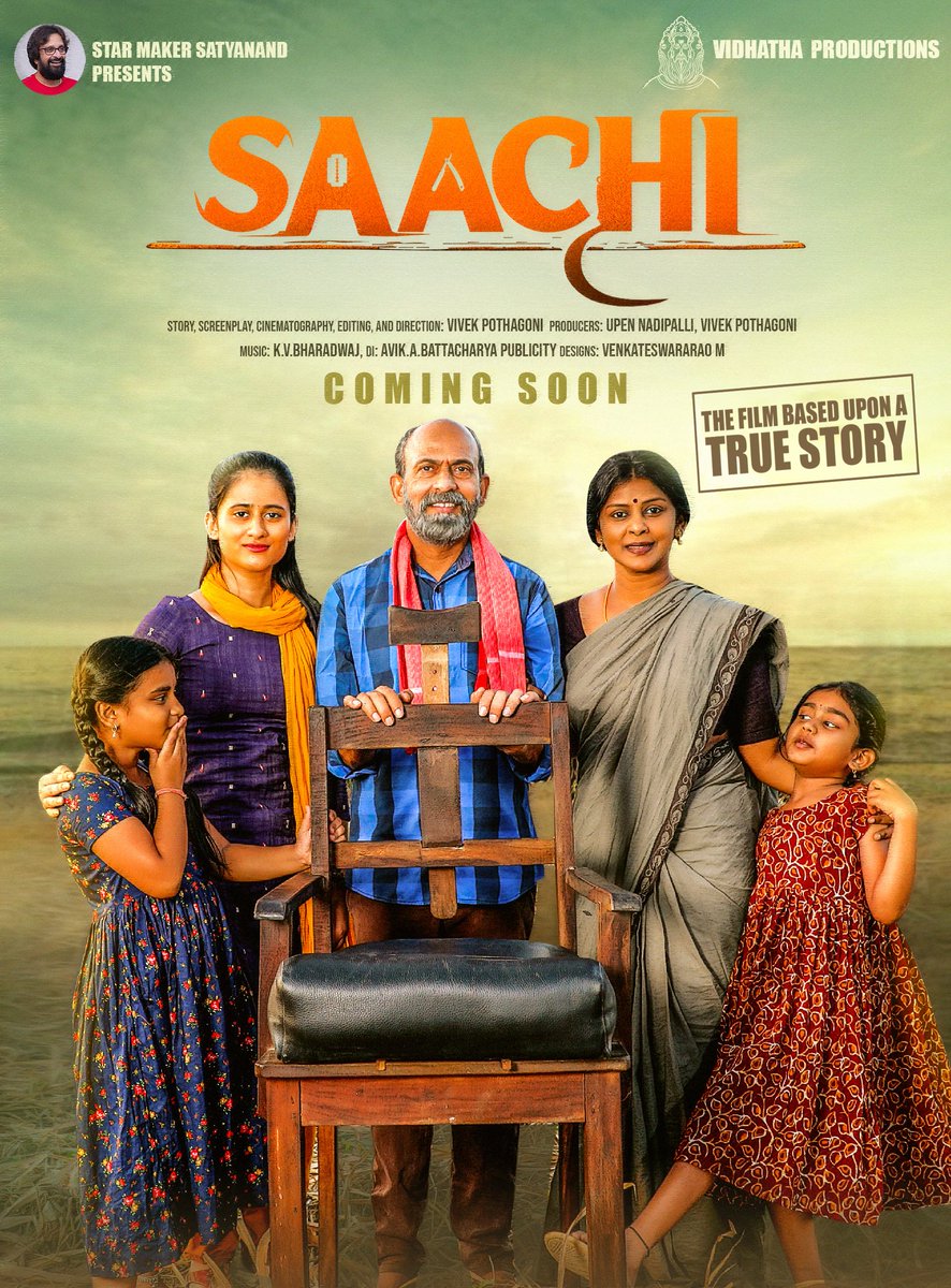 vivekpothagoni's tweet photo. #saachi is a true story based on a barber girl. "Star maker" Satyanand presents the film. "Pan-India star" @PrabhasRaju releasing the trailer on February 19, 2023. #gillette #India #Farhan #Akthar https://t.co/uVs4pKyNoN