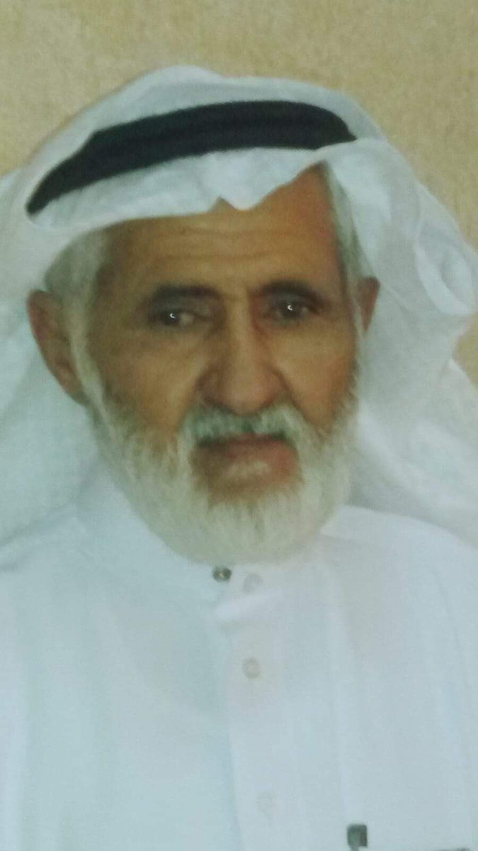 _b888b's tweet photo. آنا لله وانا إلية راجعون عمي ووالدي الآخر، قدوتي وناصحي، في ذمة الله!

لاشي يعبر عن حزني وفقدي وفجيعتي في رحيلك إلى إيماني بالله وإن ما عند الله أفضل لك مما هنا، تعذبت كثيراً وتحملت الكثير لأجل من حولك أسال ان ينير قبرك وإن يسعد آخرتك.

عزائي فيك ليست قصيدة أو أحرف بل دموع عيني https://t.co/Jh3I5JizSB