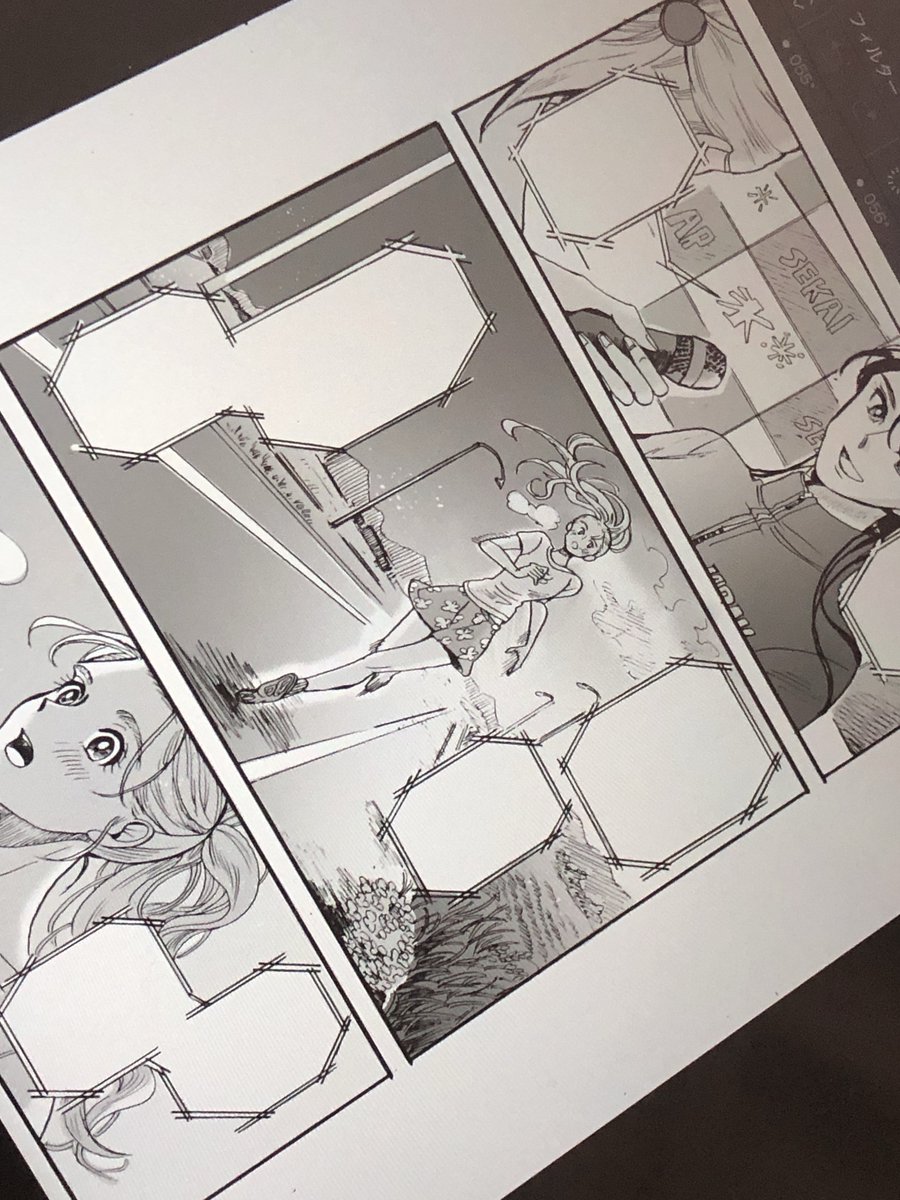 2/19のコミティアで女子のスケート漫画出す予定です💪⛸(スペース:し27a)会場来られる方は立ち寄ってくれると嬉しいです🙎‍♀️
通販も予定してるのでよろしくです😉 