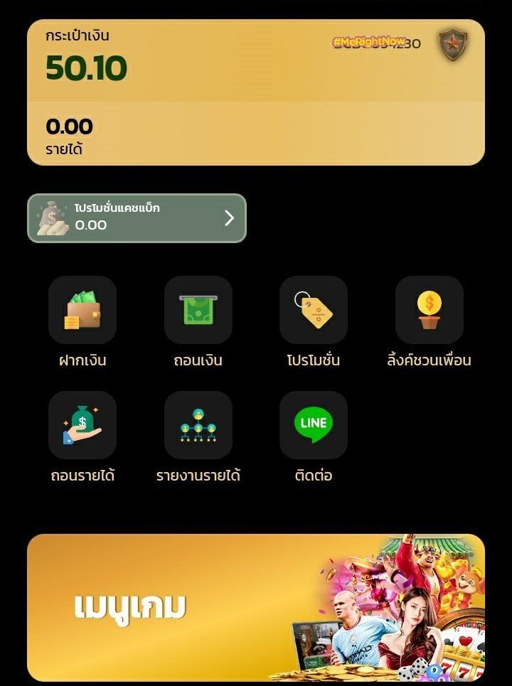 YadachanxFree99's tweet photo. 😍เครดิตฟรี 50 ไม่ฝากไม่แชร์😍

✅เข้ากลุ่ม :https://t.co/xHtZAJ1c3Q
🔁รีทวิต 💟หัวใจ

🔻แคปส่งแอดมิน🔻
 📩ส่ง https://t.co/BDgxkfra3S

#เครดิตฟรี #เครดิตฟรีล่าสุด #เครดิตฟรี50 #เครดิตฟรีกดรับเอง #เครดิตฟรีไม่ต้องฝากไม่ต้องแชร์ #เครดิตฟรี100 #แจกฟรี #แจกเครดิตฟรี50 #แจกจริง100 https://t.co/OdHS7R4gZp