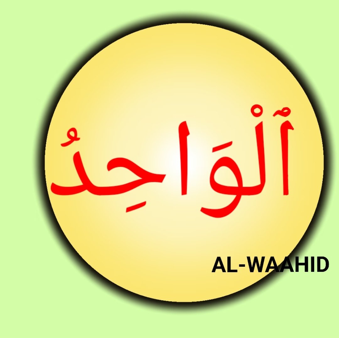 AlAsmaUlHusna99's tweet image. Celebrating the beauty of Allah's names! From Al-Rahman to Al-Wadud, each name holds a unique attribute and reminder of His mercy and love. Let's take a moment to reflect and be grateful for all that He is. 

#Allah #BeautifulNames #Reflection 🕊️