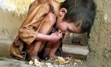 VladimirHudima's tweet photo. #Humans are very cruel creatures. To #help others, they would rather go to #war. Are they really smart?
#NFT
#NFTCommunity
#nftart
#NFTcollections
#UFOs
#Aliens
#blockchain
#Bitcoin
#helpingthehungry https://t.co/QgIVgX4xHY