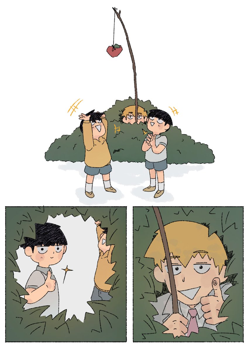 Godamn668510791's tweet image. "Look look! I can make things float too now!"