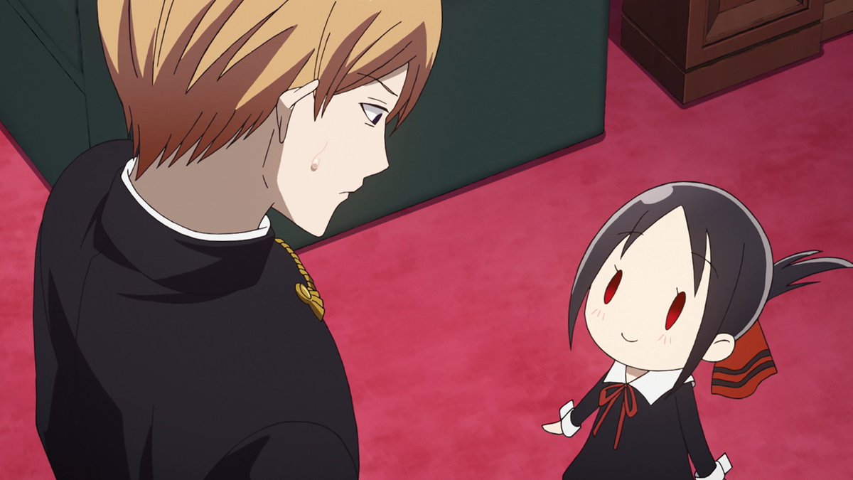 Love Counselling  Kaguya-Sama: Love Is War -Ultra Romantic- 