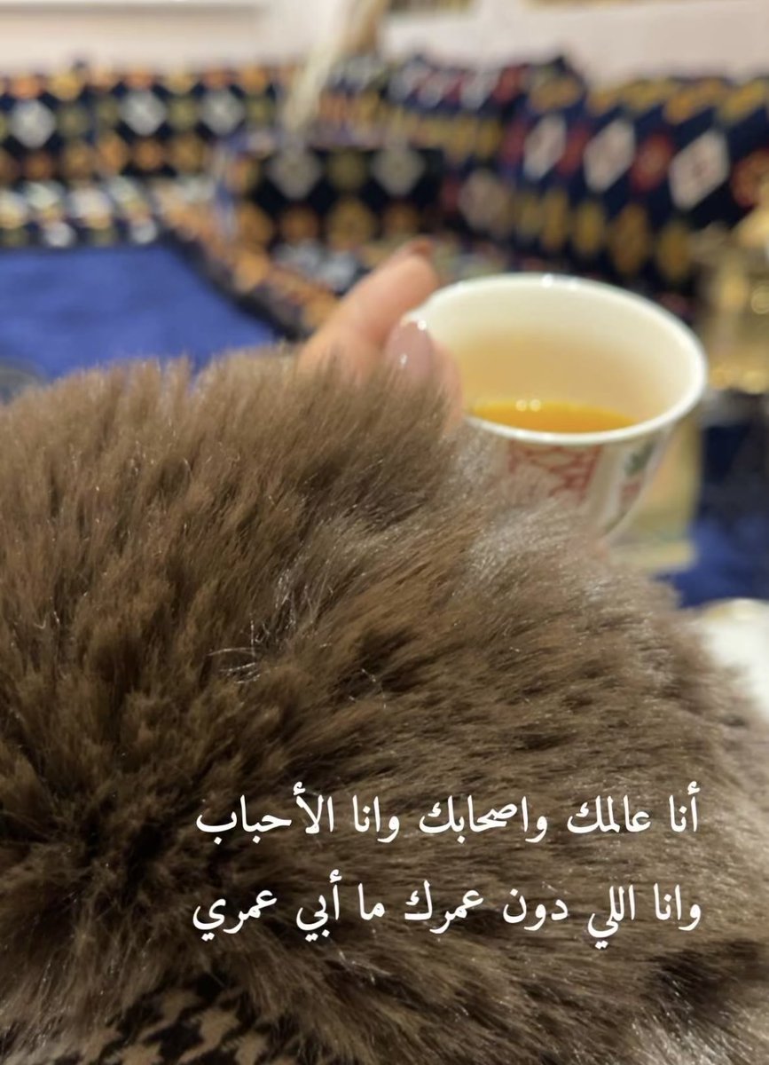 (سوما..) tweet media