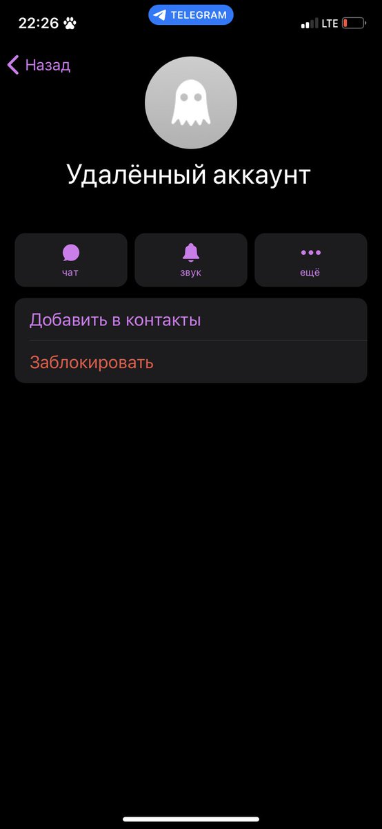 iaytoshka's tweet photo. Врываюсь сюда чтобы рассказать что меня впервые больше чем за год моей жизни в картоне наебали на тысячу рублей и этого ебаного проклятого фиолетового джисона которого я искать больше даже не буду пытаться, его без приключений не купить как я понимаю. https://t.co/15x0o1eM71