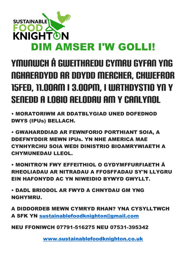 janebrynonnen's tweet image. Edrych ymlaen at wrthdystio yn y Senedd 15 Chwefror Mercher nesaf dros ffermio cynaliadwy a llais i bawb

Looking forward to demonstrating at the Senedd 15 Feb Weds for sustainable farming and a voice for all. 

@sizeofwales @wwfcymru @nffnuk @maniffestobwyd @uksustain