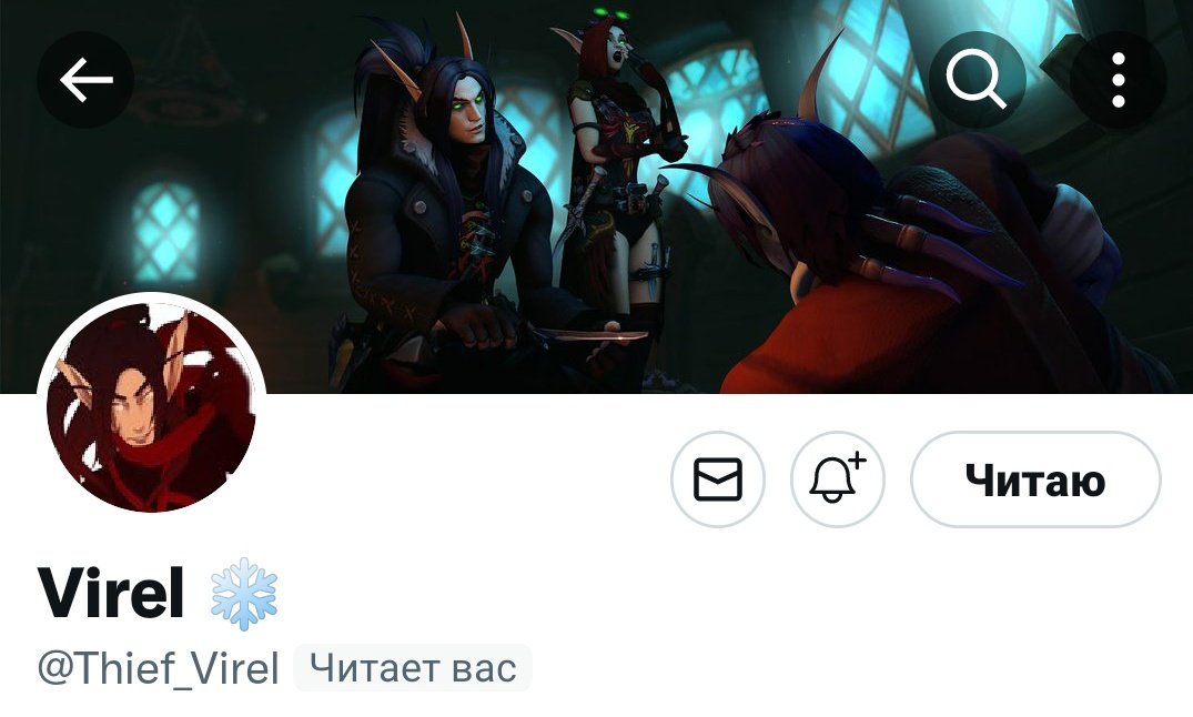 brshmsh's tweet photo. Пропадала на протяжении долгого времени, столько всего изменилось, а у Вирела до сих пор мой арт из 2017ого на иконке. Хоть где-то стабильность.
@Thief_Virel надеюсь, у тебя все окей, дядь 💀 https://t.co/sxzdyKeqds