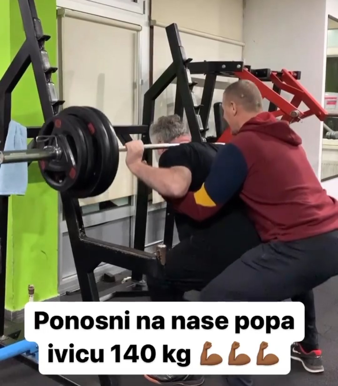 Села попой на фаркоп