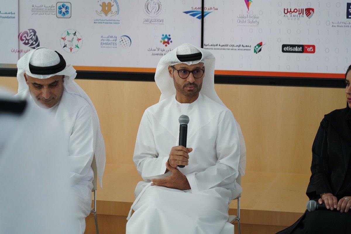 AqdarUAE's tweet photo. جانب من المؤتمر الصحفي المقام للاحتفال باليوم العالمي للانترنت الآمن مع الشركاء الاستراتيجيين والذي يعمل  على تعزيز أمن العالم الرقمي والاستخدام الإيجابي للتكنولوجيا.

#استدامة_الأمن_الرقمي_للإمارات 
#الانترنت_أفضل_استخداما_في_الإمارات

@moiuae
@cscgovae
@tdrauae
@AbuDhabiDigital https://t.co/jsX2VQ2tF4