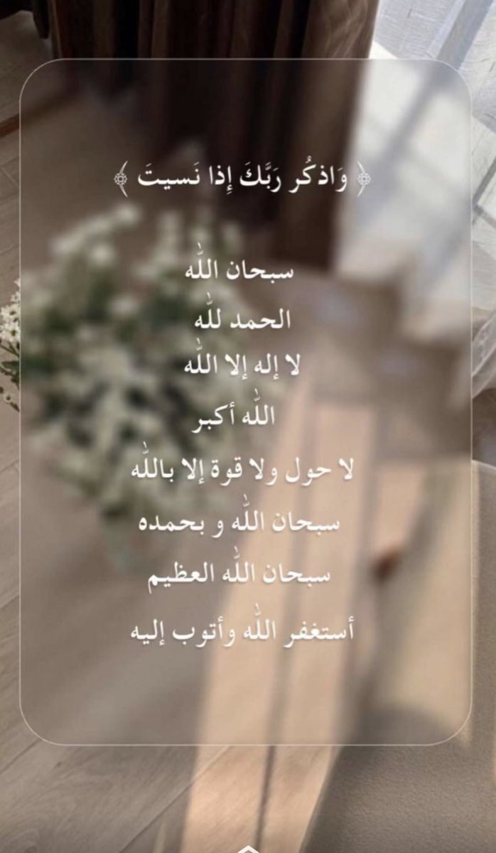 dalal_m96's tweet photo. https://t.co/6EoTqrbxFJ