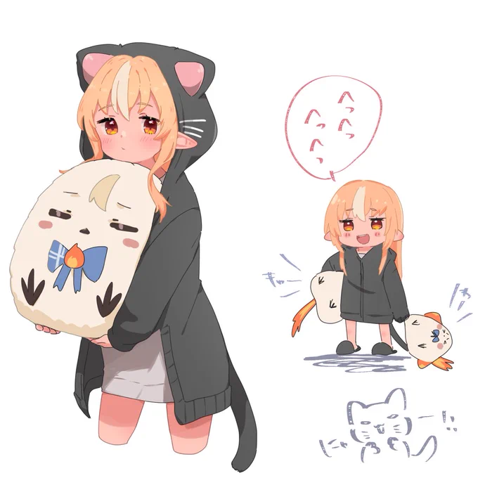 nya 