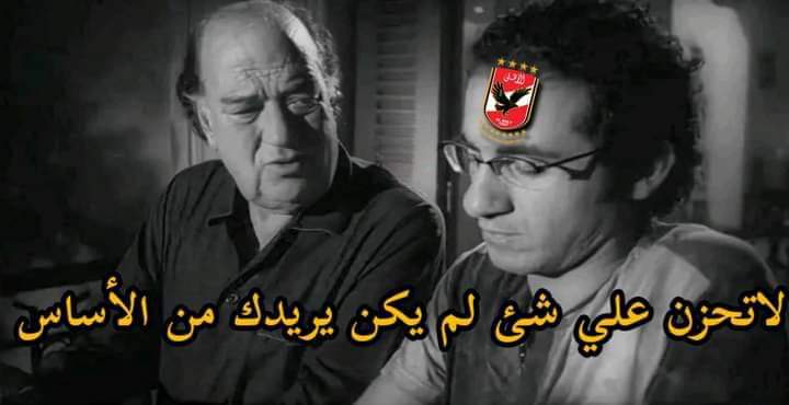 𝑴.𝑹𝒂𝒉𝒎𝒐𝒐 (@mahmoud_rahmo0o) on Twitter photo 