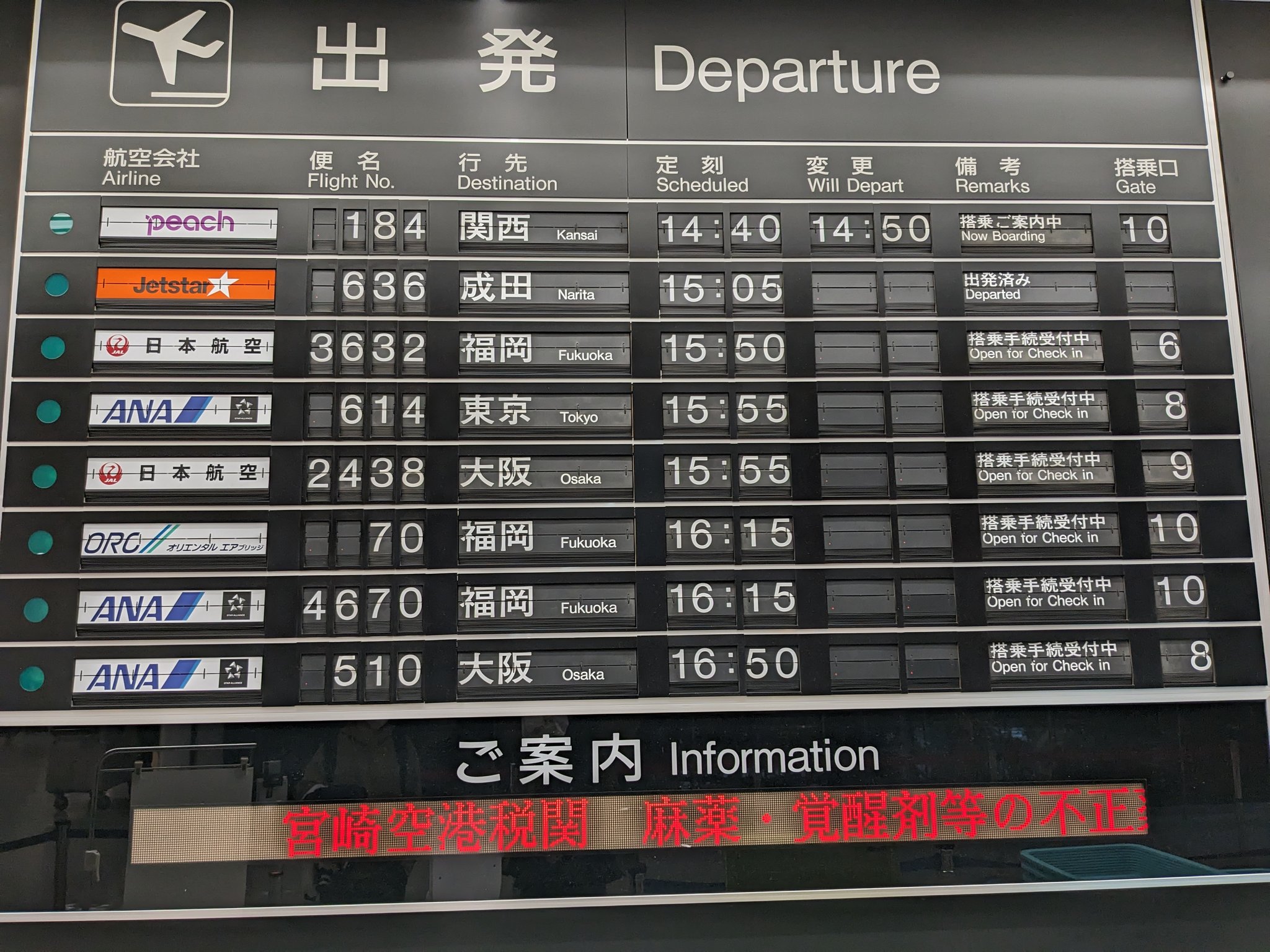 jj ┈┈ ✈︎ (@eOYjd9F89YaPZny) / X