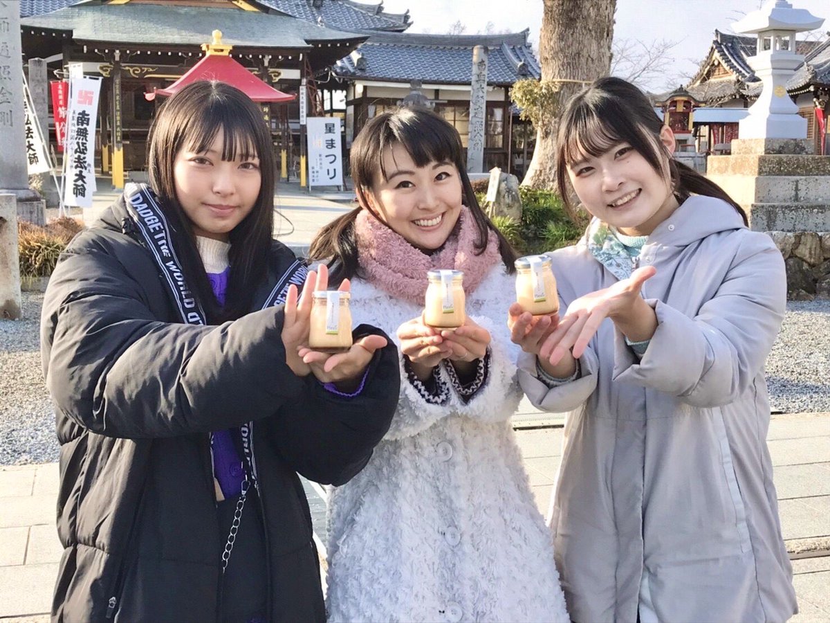 おはようございます！
🌸🌸 #なめらかプリン 🌸🌸
なめらかプリン生みの親・プリン界の巨匠の所さんのお店 #プルシック に行ってきました✨

今年のバレンタインは自分へのご褒美に「バレンタインプリン」いかがでしょうか🙌✨
めっちゃ美味しそ〜っ😘❤️

今日も一日 笑顔でゆっこー！
💕(♡´ᗜ｀♡)💕