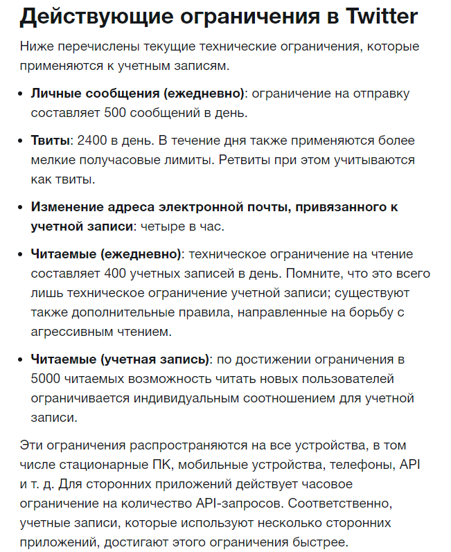 ksuunja's tweet photo. Маск, иди в пизду, а https://t.co/d99DssiuWG