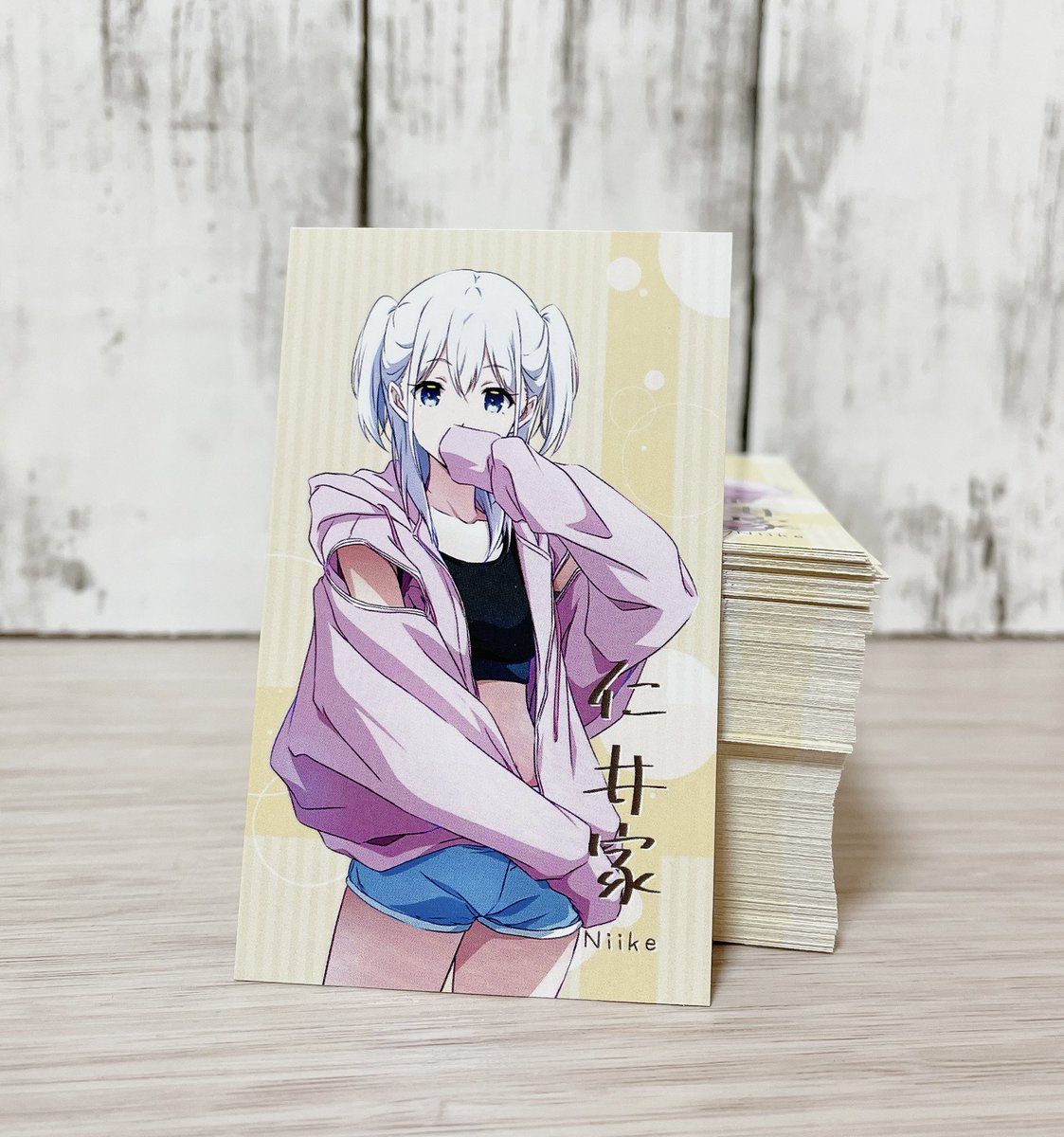 「コミティアで配る名刺刷りまし! 」|仁井学 NII Manabuのイラスト