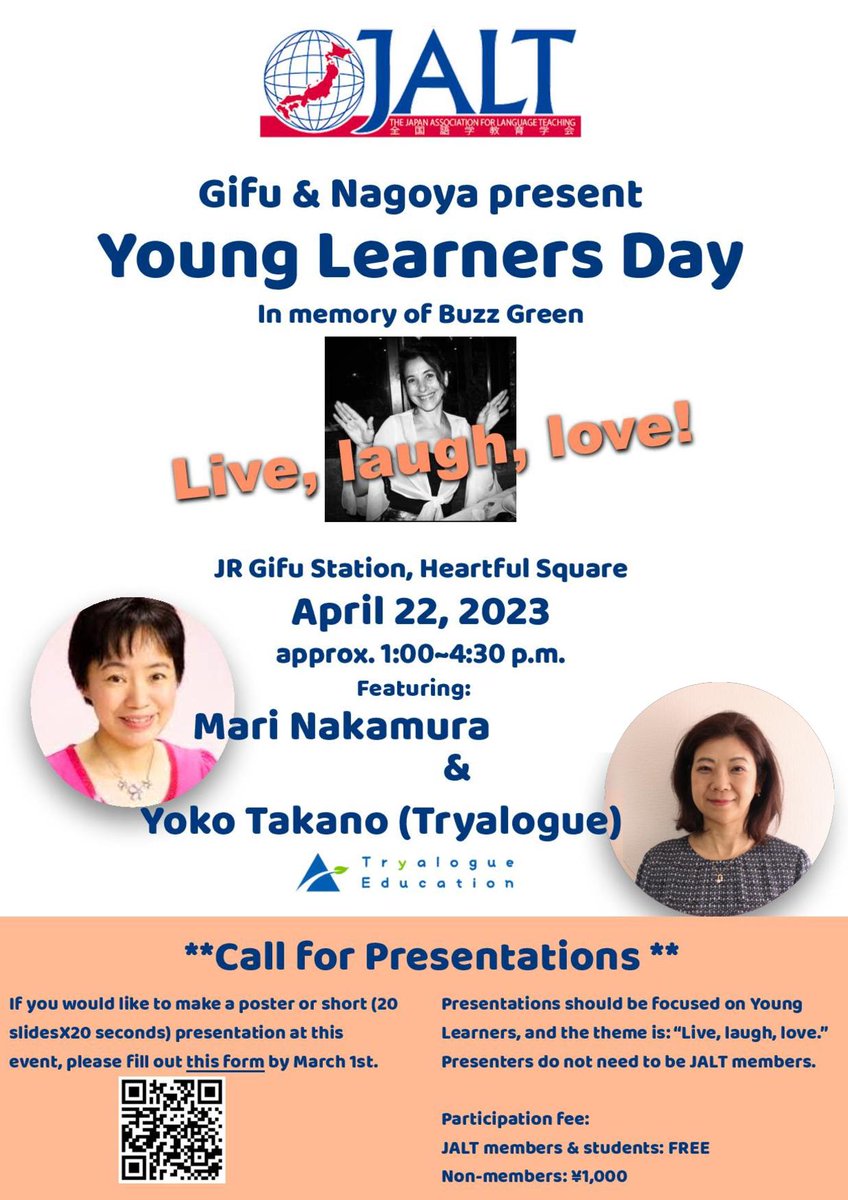 Poster Alteration - New Poster!mailchi.mp/a60cfc3be724/p…